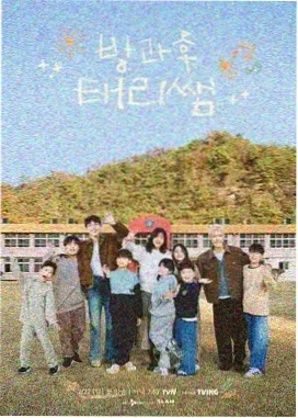音乐竞技综艺《动画歌曲挑战赛》截图