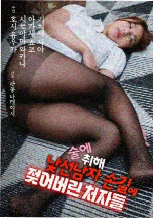 声优综艺制作人访谈配图